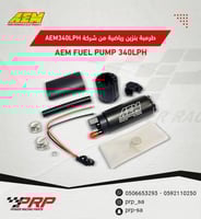 AEM 340LPH Fuel Pump