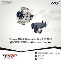 دينمو 250 امبير نيسان فتك TB48 مع القاعدة