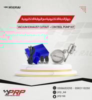 3-inch cutout with vacuum device.