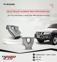 يو U اوفال 3.5انش من شركة HYBRIDFLOW لنيسان فتك TB...