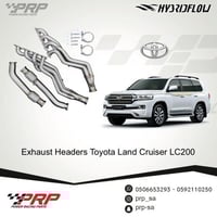 هدرز مع داون بايب لونق مقاس 3 انش تويوتا لاند كروز...