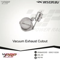 كت اوت دبة الكترونية / سدة 3 انش