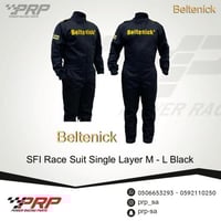 بدلة سباق كاملة من شركة Beltenick قطعة واحدة