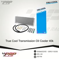 Transmission cooler from Tru-Cool 40,000 original...