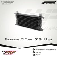 مبرد 10 الاف وحدة رياضي يناسب [ القير او المكينة ]