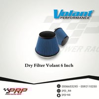 فلتر رياضي من شركة VOLANT مقاس 6 انش جاف DRY