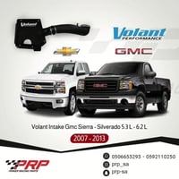 انتيك فلتر فولنت جمس سييرا و سلفرادو و تاهو يوكن و...