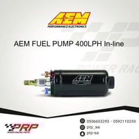 طرمبة بنزين خارجية من شركة AEM 400LPH