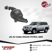 انتيك فلتر afe نيسان TB48 مغلق جميع الموديلات