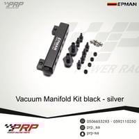 كت فاكيوم لثلاجة من شركة EPMAN