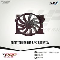 850W Radiator Fans for Mercedes