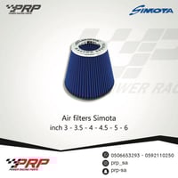 SIMOTA Dry Filter - Available in Different Sizes