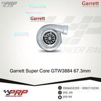 Garrett GTW38 turbocharger