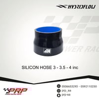 تحويلة ربل مقاسين مختلفة من HF