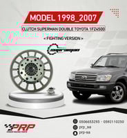 Superman Double Plate Clutch for Toyota 1FZ