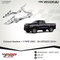 هدرز جمس و سلفرادو مع الواي بايب 2019-2023