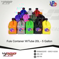 جراكل تعبئة 20 لتر ريس فيول من شركة RENEGADE