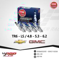 بواجي رياضية NGK IRIDIUM الأصلية TR6-TR7