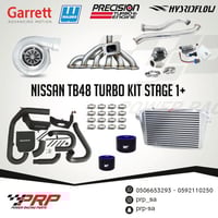كت تيربو نيسان TB48 فتك STAGE 1