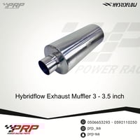 دبة رياضية من شركة HYBRIDFLOW