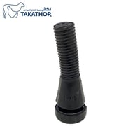 ربل نتافة حمام