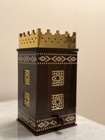 مبخرة المصمك