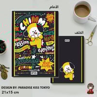 BT21 Note Book (3)