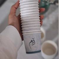 أكواب ورقية 4 اونص