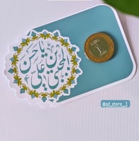 Blue card
