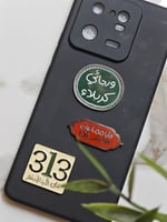 ملصق جوال معدن عَلى قيد الانتظار 313