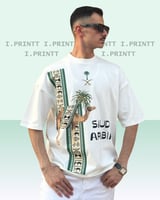 تيشرت اليوم الوطني تصميم الجمل A2