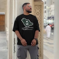 تيشرت وطني خريطة المملكة حروف مبعثرة