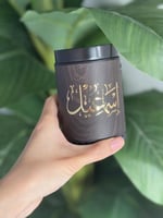 مبخرة إلكترونية بتصميم خشبي