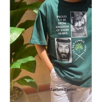 تيشرت المؤسس وولي العهد لون اخضر