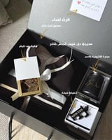 بوكس الهيبة الرجالية