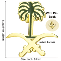 بروش سيفين ونخلة ذهبي واخضر