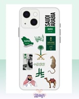 ستكر السعودية