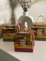 بوكس اكرليك رمضاني