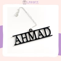 تعليقة سيارة