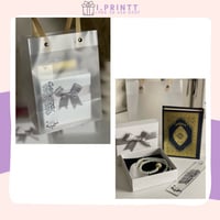 توزيعات رمضانية