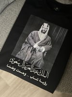 الملك عبدالعزيز ال سعود