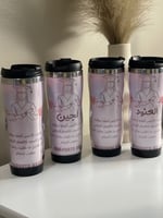 مق بتصميم تخرج