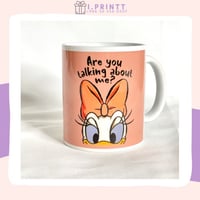 كوب بطوط ديزني