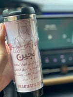 مق بتصميم تخرج