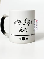 كوب بدر بن عبدالمحسن