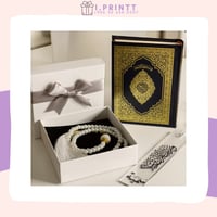 توزيعات رمضانية