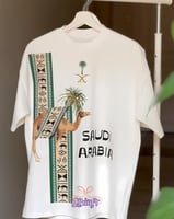 تيشرت اليوم الوطني تصميم الجمل A2