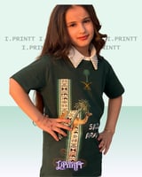 تيشرت اطفال تصميم سدو الجمل