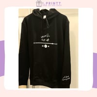 بلوفر محمد عبده(انا حبيبي)