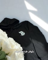 بوكس اهداء بلوفر اسود بوكيه ورد + كوب سحري